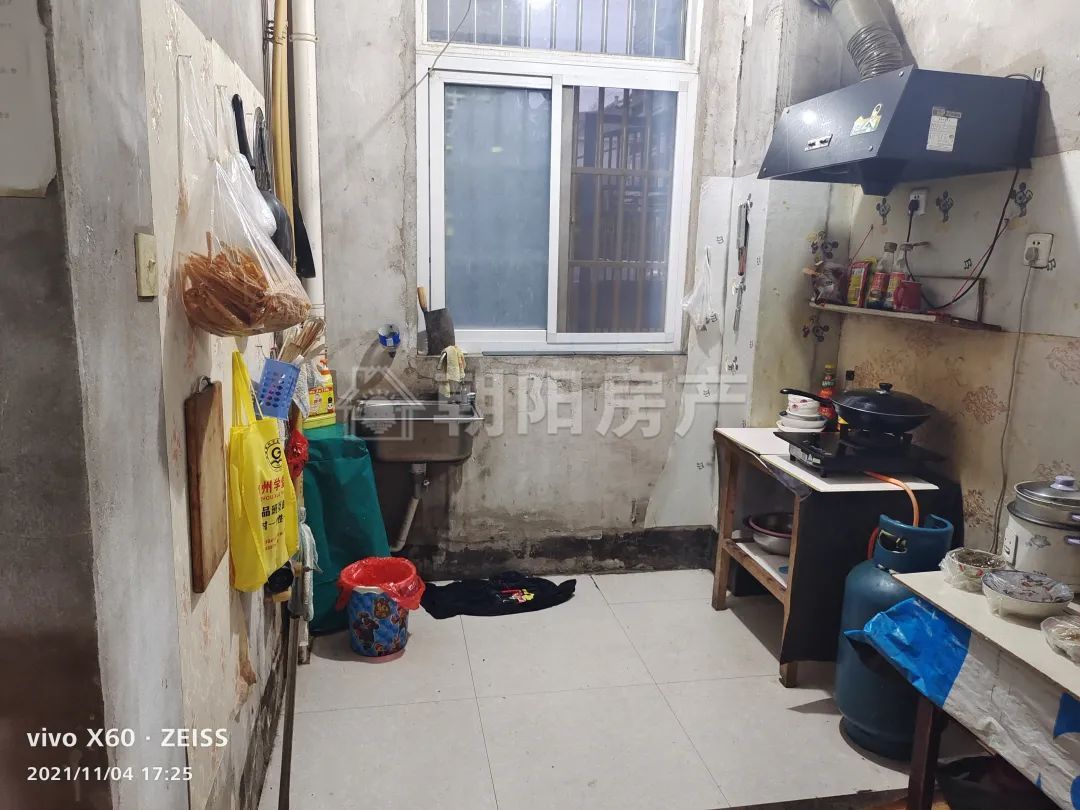 楚都新城 82平 东向两室 满两年 学区房 交通便利