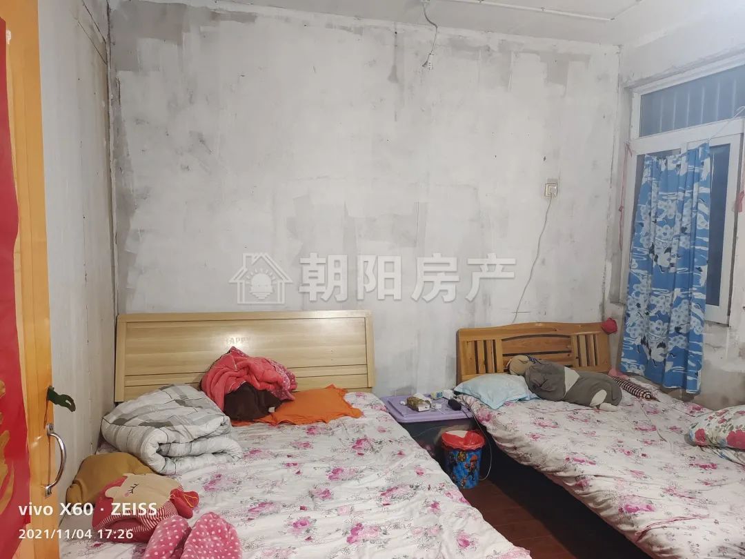 楚都新城 82平 东向两室 满两年 学区房 交通便利