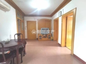 前锋二村 70平 南向两居 免税 单价2471元/平