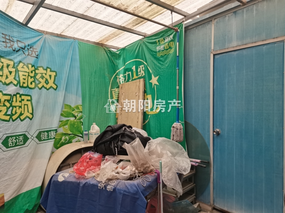 申欣苑 121平 南向三室两厅 满两年免税 精装拎包入住