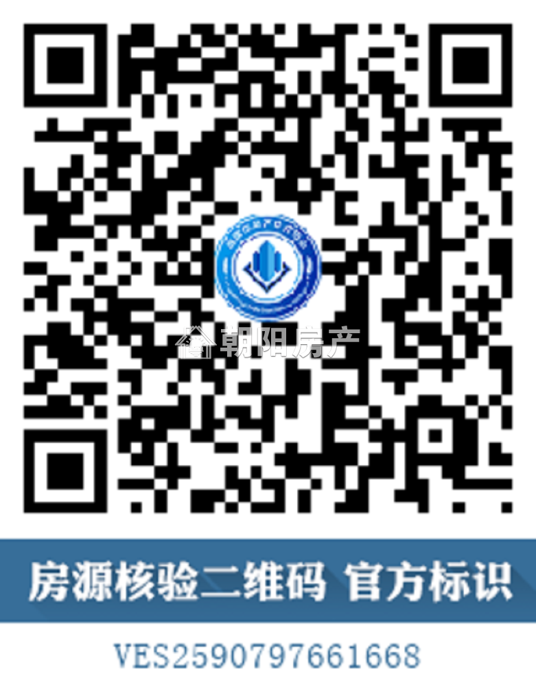 金地天悦 125平 南向四室 学区房 交通便利 5734元/平