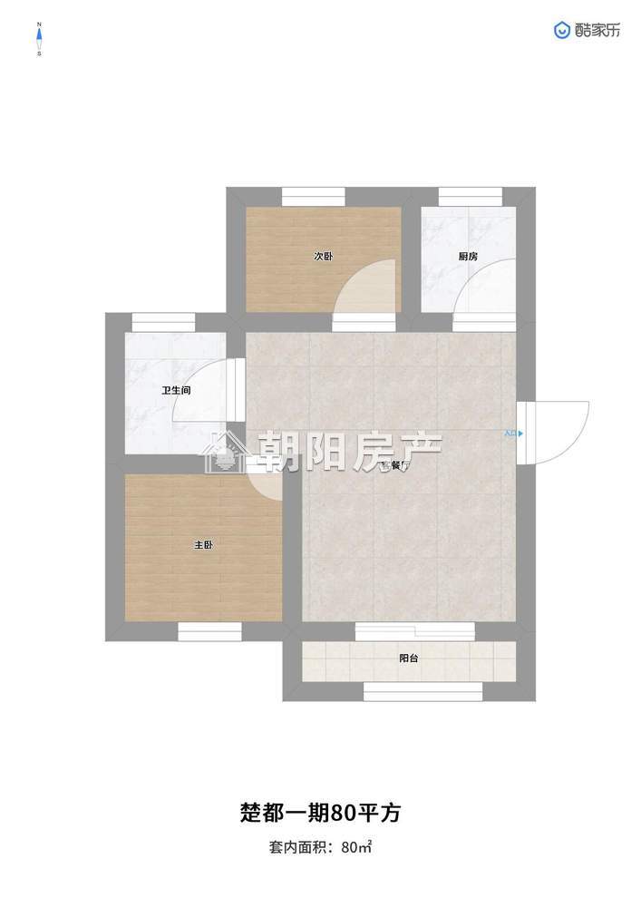 楚都小区一期 80平 南向两室 免税采光好 配套齐全