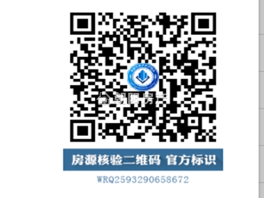 金地月伴湾 37平 精装一室 学区房 交通便利 随时看房