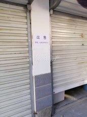 通淝小区 14平车位 位置方便 单价5428元/平