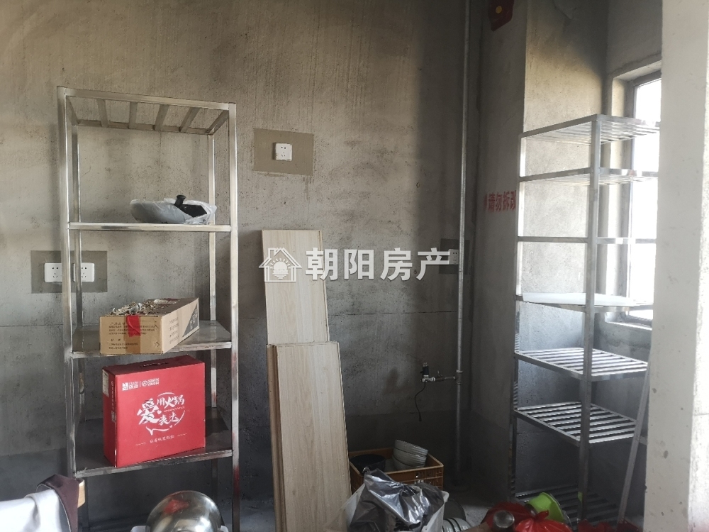 世茂公园城一期 160平 南向四室毛坯 学区房 交通便利