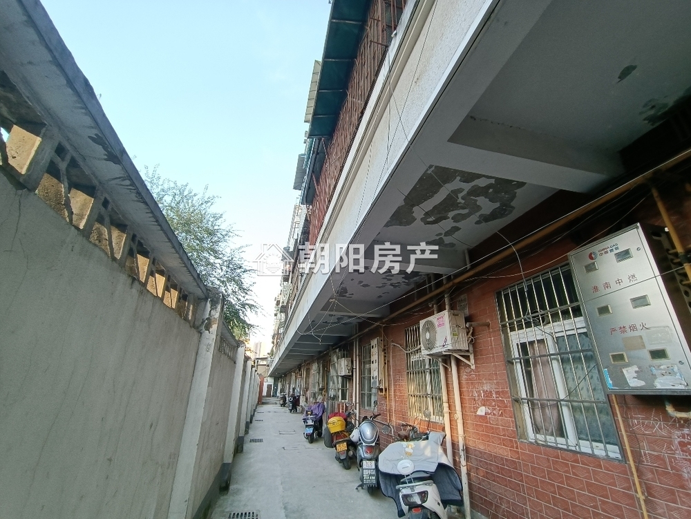 杏林小区 93平 南向两室两厅 精装 满两年 学区房