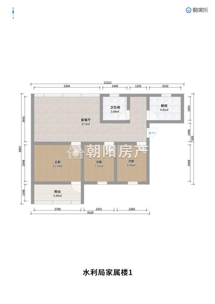 水建公司家属楼 98平 三室一厅 学区房 交通便利 单价2842元