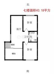 润地佳苑 135平 南向四室 学区房 交通便利