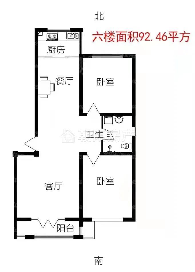 润地佳苑 135平 南向四室 学区房 交通便利