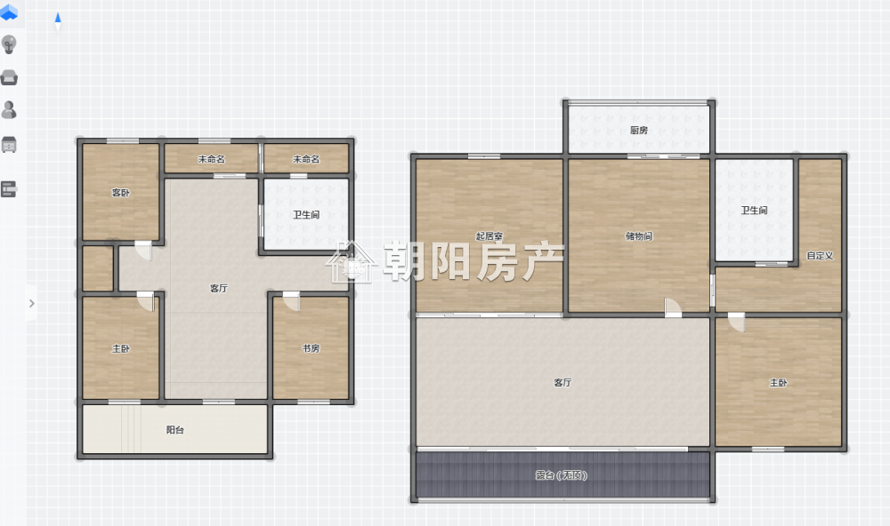 华声苑 174平 四室二厅 高楼层 学区房