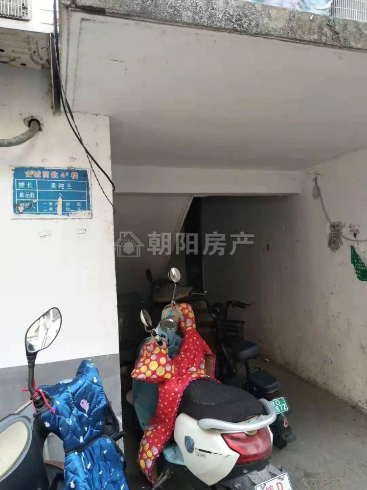 一中家属楼 108平 三室二厅 学区房 交通便利 采光好