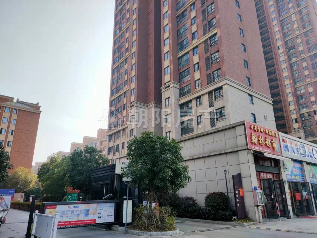翰林首府 92平 三室二厅南北通透 满五唯一免税 精装洋房