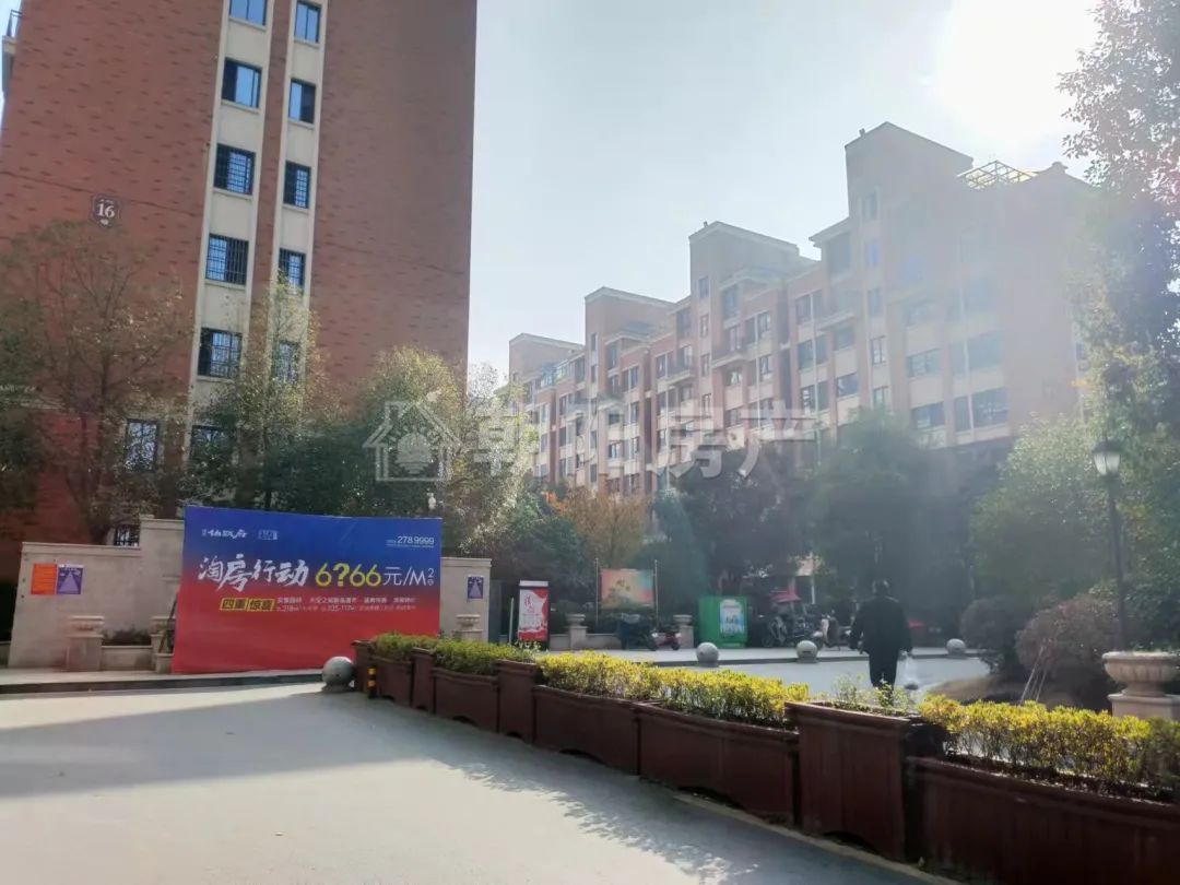 翰林首府 92平 三室二厅南北通透 满五唯一免税 精装洋房