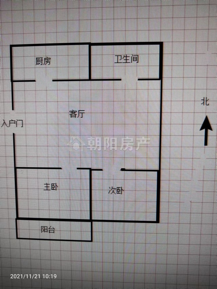 党校综合楼 76平 南向两室一厅 满两年 采光好 交通便利