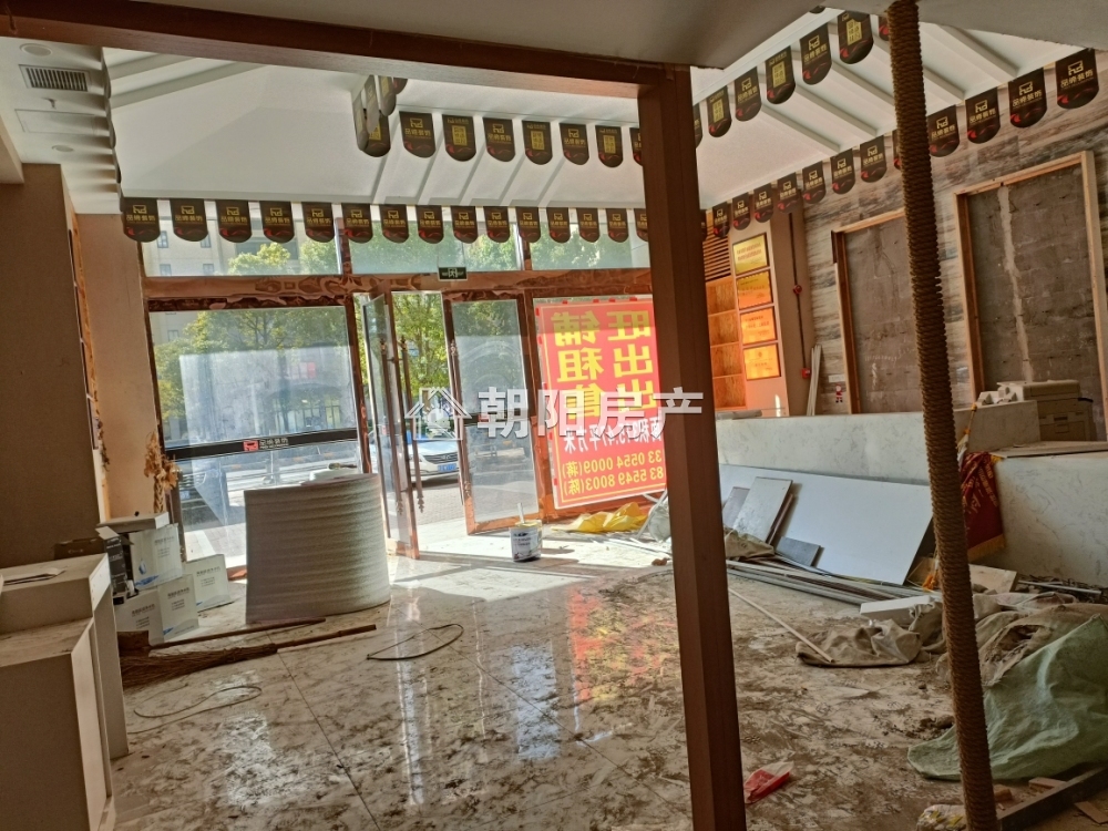 广弘城 315平 临街旺铺 优质地段 人流密集