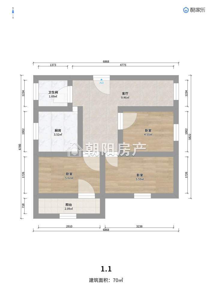 林业局大院 70平 三室一厅 南向高楼层 交通便利 学区房