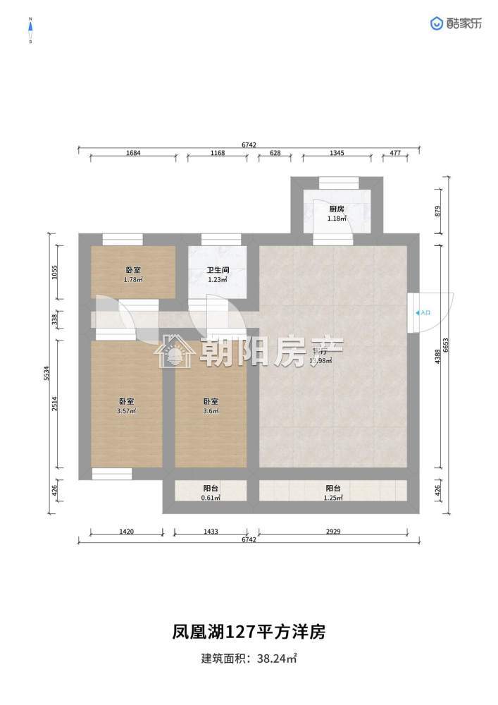 建筑公司家属楼 117平 南向三居 满五唯一 学区房