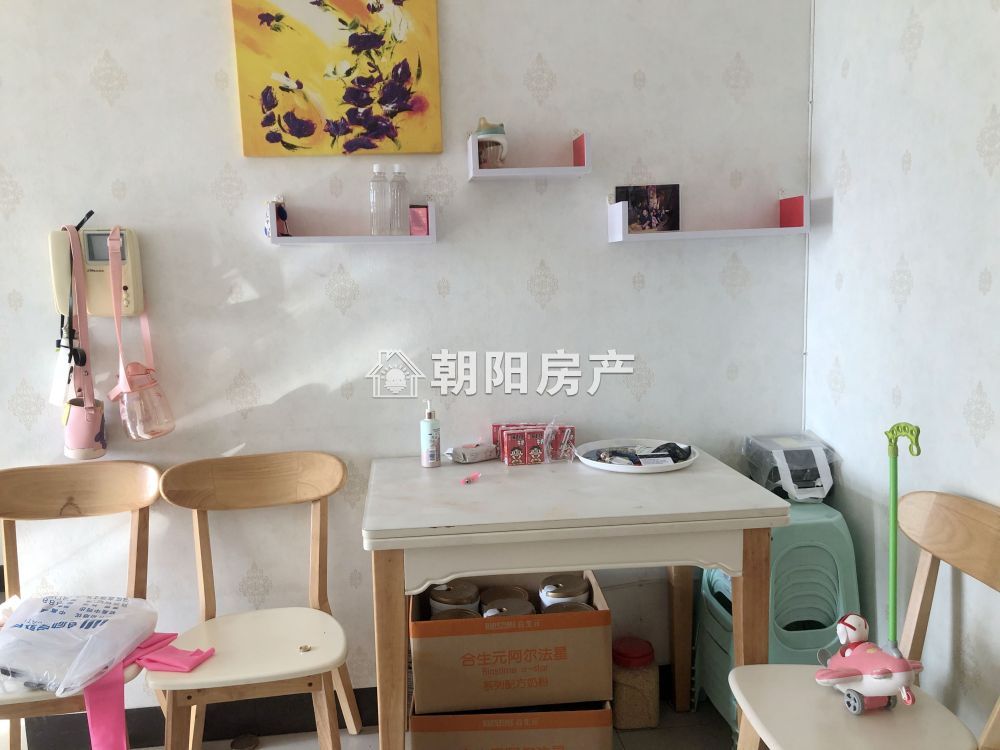 心享世城一期 118平 南向精装三室 满两年 交通便利
