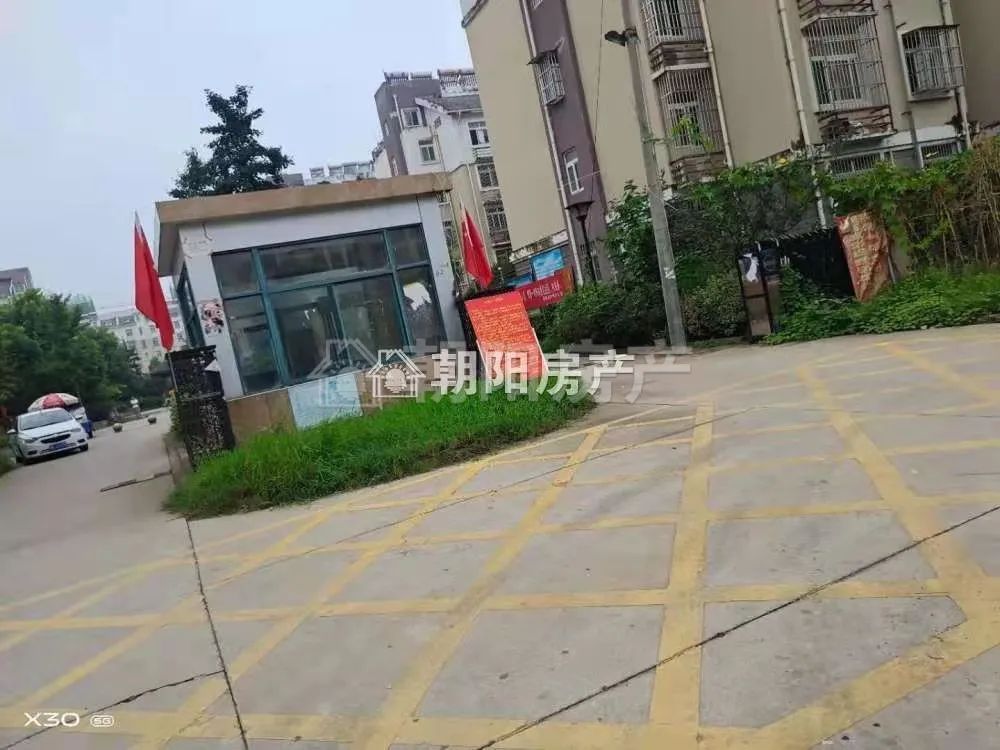 寿滨小区 107平 南向三居 毛坯 4486元/平 学区房