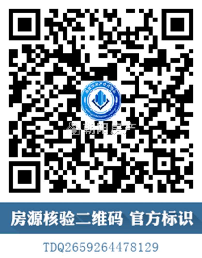 三中家属楼 70平 朝南三室一厅 1428元/平 交通便利