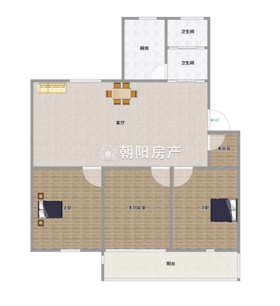 华声苑 87平 朝南精装三室 满两年 独家房源