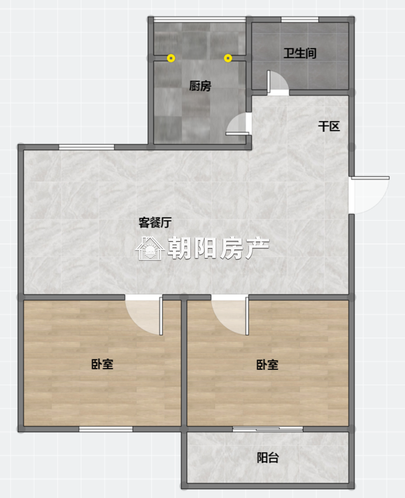 公园小区 91平 南向两室 学区房 满两年 采光好