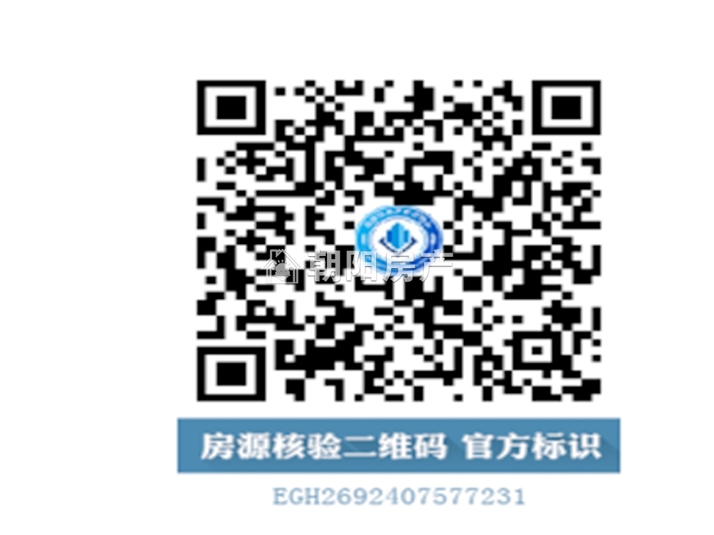 湖滨公园城 91平 南向精装两居 满两年 免税 学区房