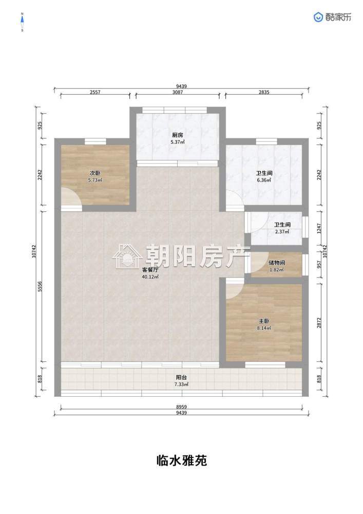 临水雅苑 148平 南向大三居 学区房 满两年 交通便利