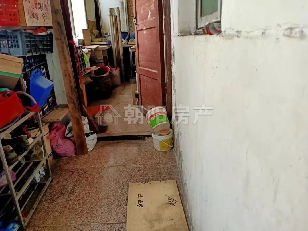 百货大楼 95平 南向三居 满五唯一 学区房 简装