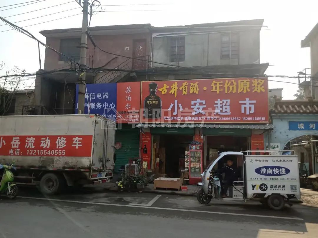 供电小区 40平 南向一室一厅 简装 交通便利 学区房