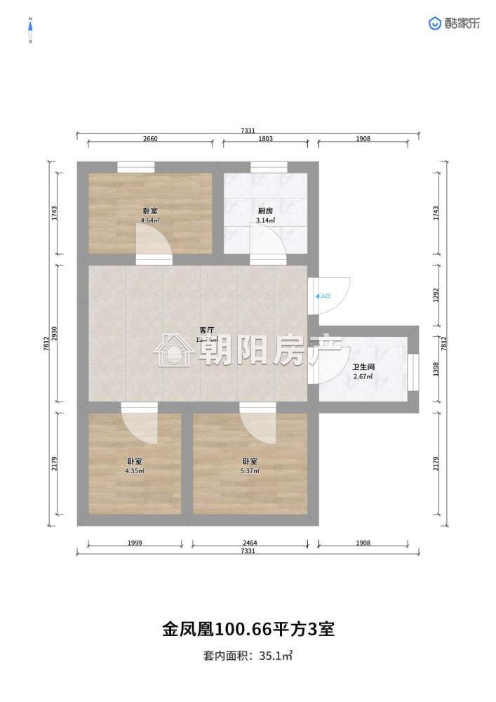 金凤凰菜市 100平 南向三室 满五唯一 交通便利
