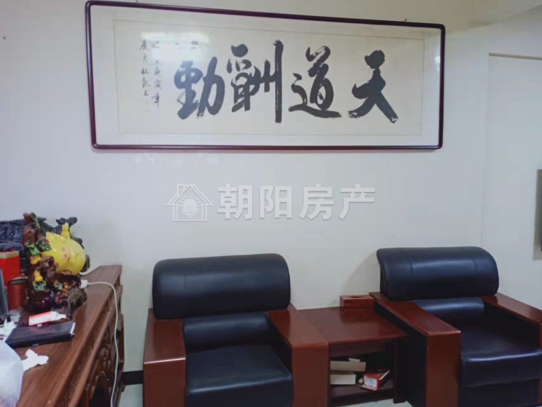 华城国际 58平 南向一室一厅 满两年随时看房