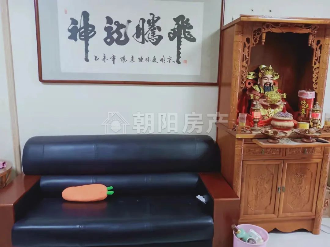 华城国际 58平 南向一室一厅 满两年随时看房