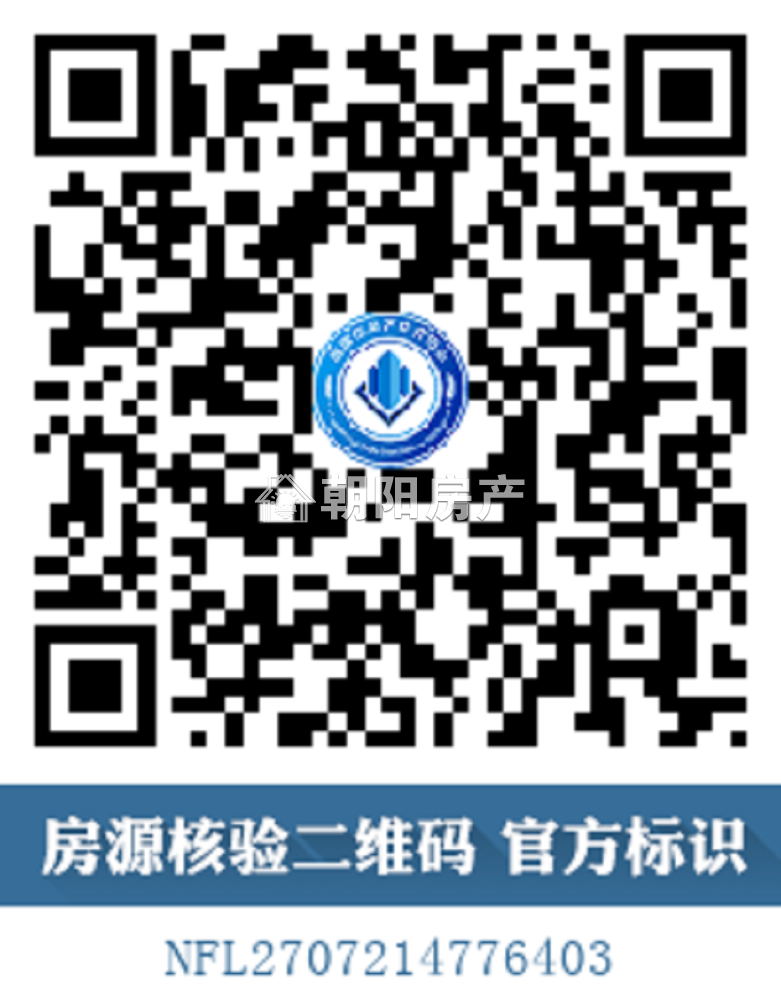 民政巷 121平 南向三室两厅 交通便利 中装