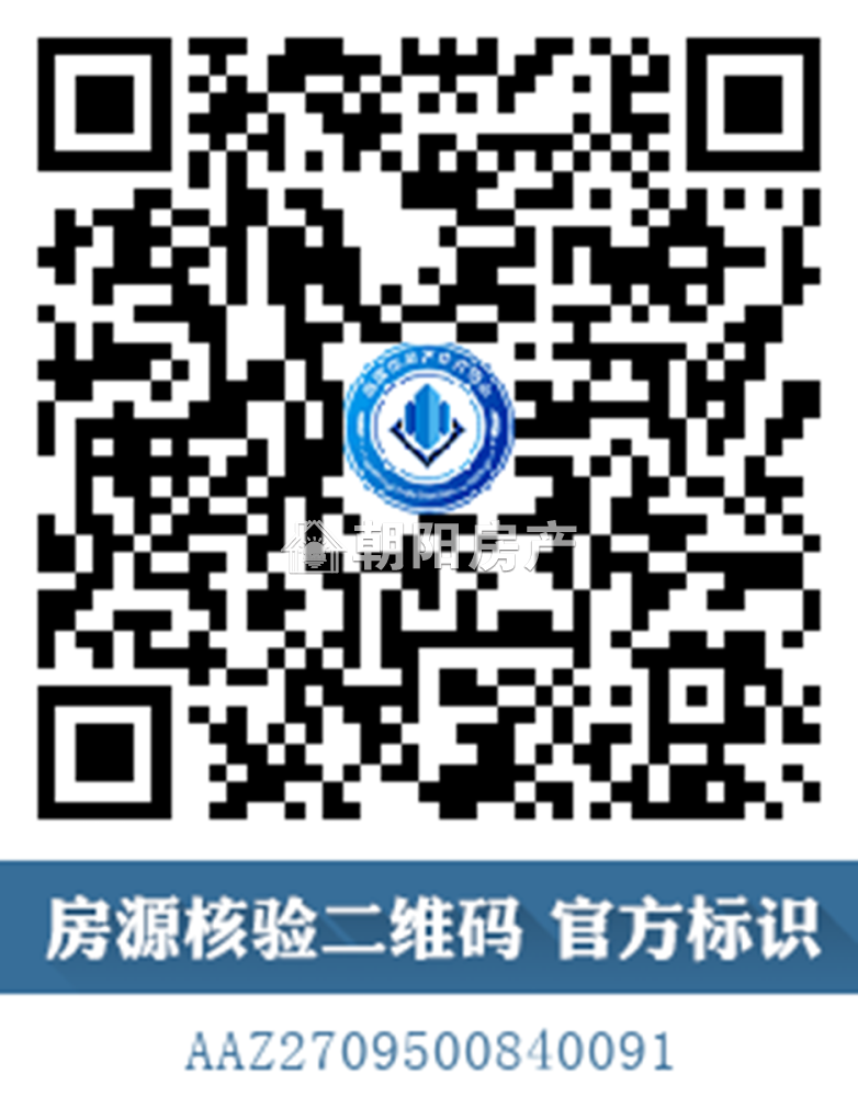 翡翠苑 87平 朝南精装两居 满两年 配套齐全