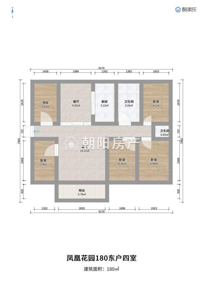凤凰花园 180平 南向五室二厅 豪装 交通便利 学区房