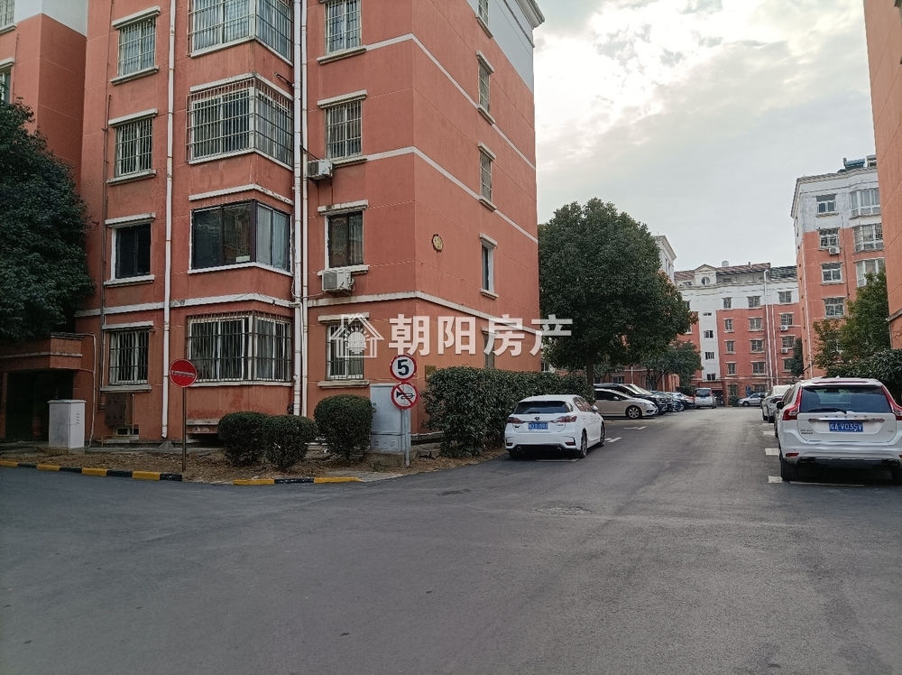 颐园北村 159平 南向精装三居 满两年 交通便利