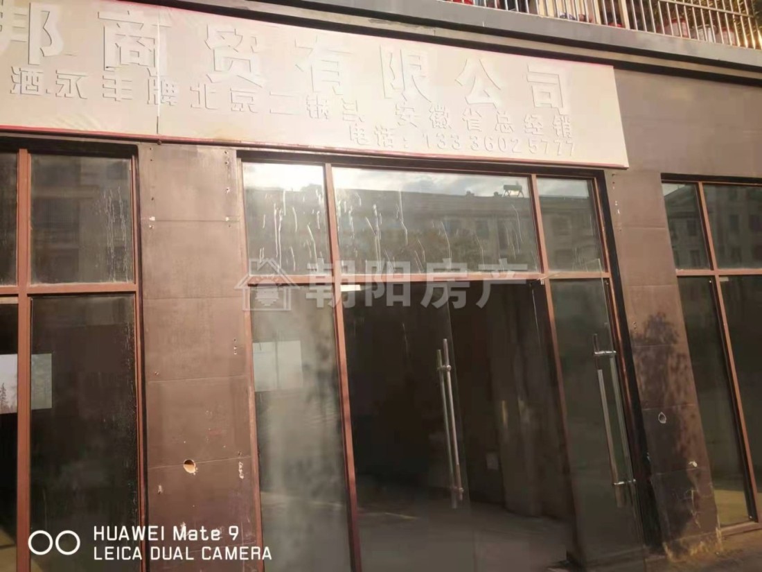 堰口锦绣大道 83平 临街旺铺 优质地段 人流密集