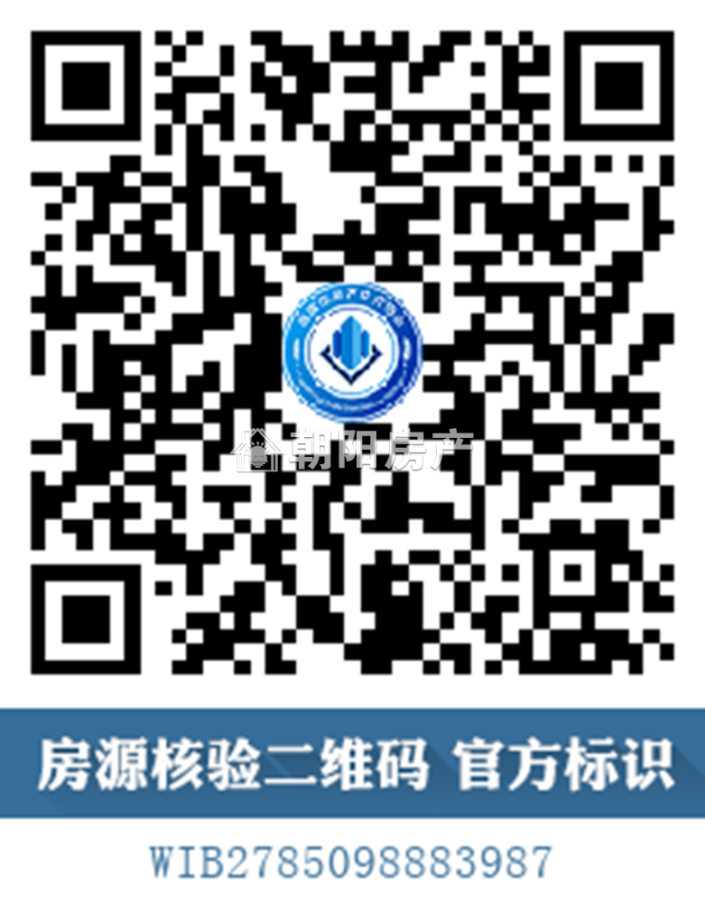 英伦联邦三室两厅学区房精装修房出售