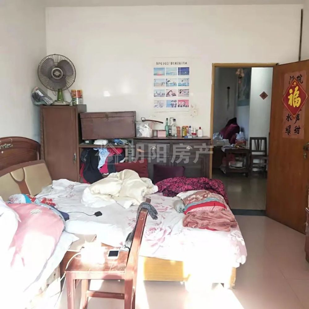 金凤凰菜市 96平 南向两室 满五唯一 交通便利 学区房