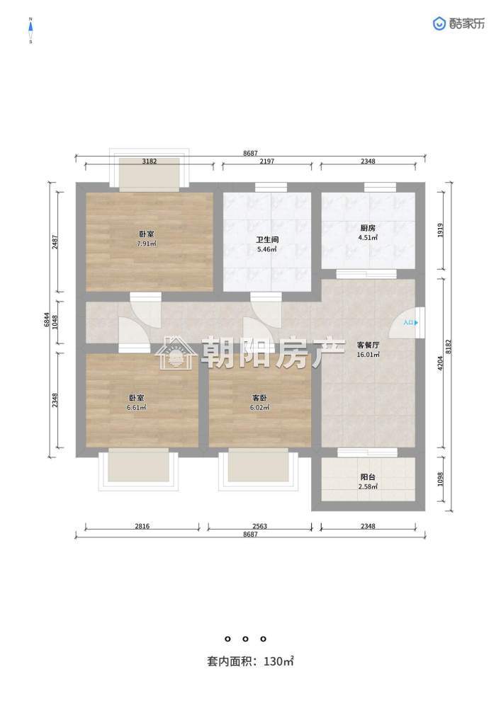 凤凰湾D地块115平方毛坯三室两厅城关一小学区房出售