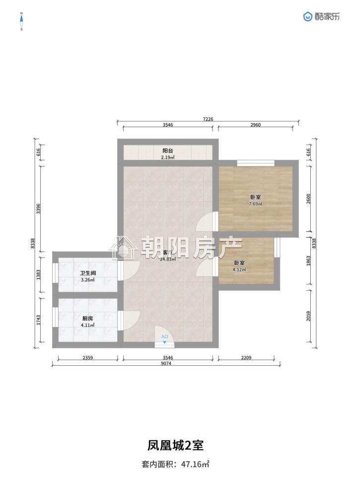 凤台西城公馆89.9平方毛坯四小五中学区房出售