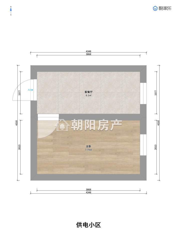 供电小区 40平 南向一室一厅 简装 交通便利 学区房