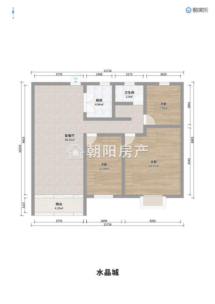 水晶城 120平 精装三室朝南 交通便利 配套齐全