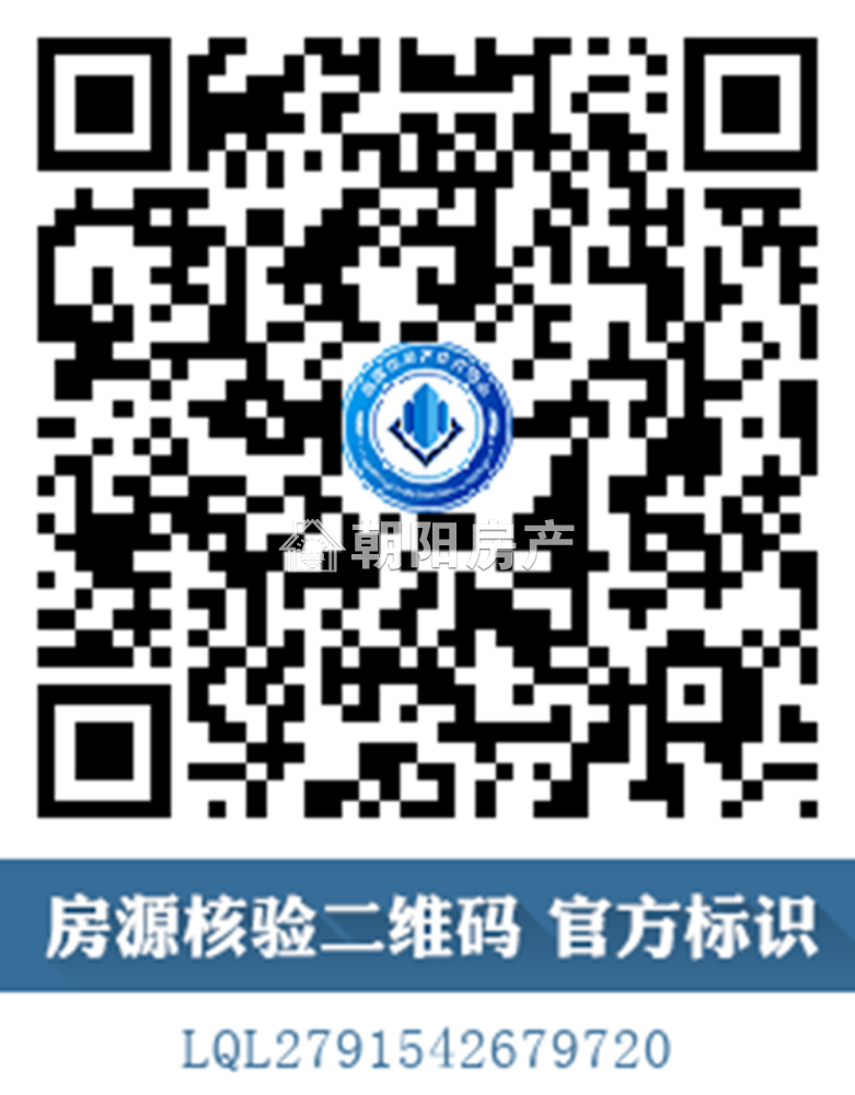 力达明和绿洲 188平 精装四室朝南 满两年 随时看房
