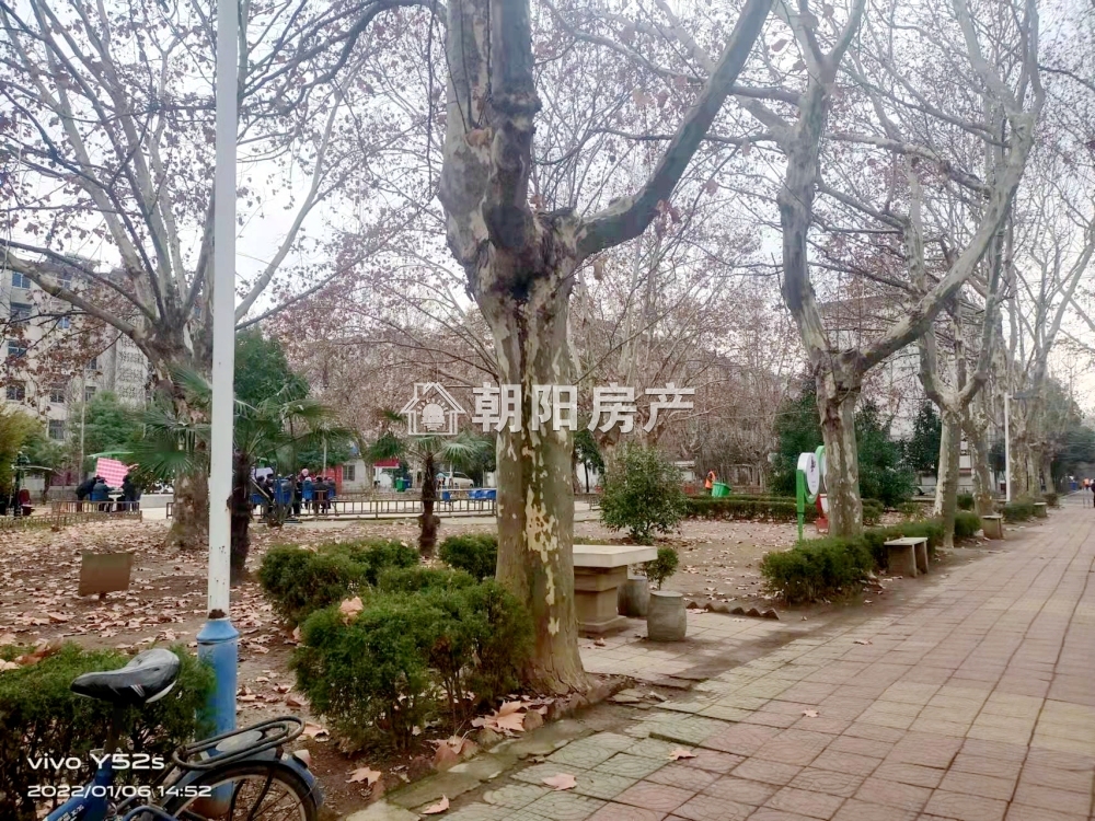 铁三处 142平 三室两厅两卫 精装 免税 学区房