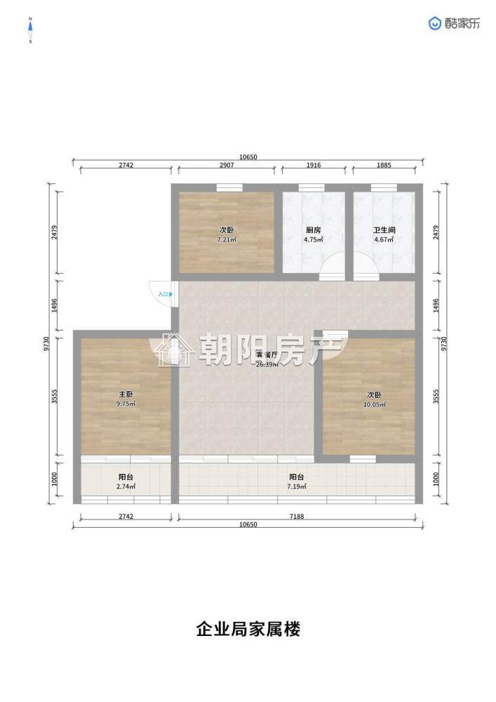 企业局家属楼 113平 南向三室 学区房 交通便利