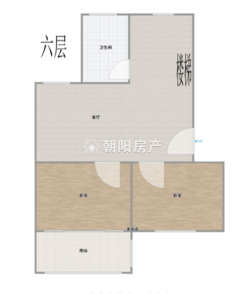金厦小区 98平 南向三居 免税费 学区房