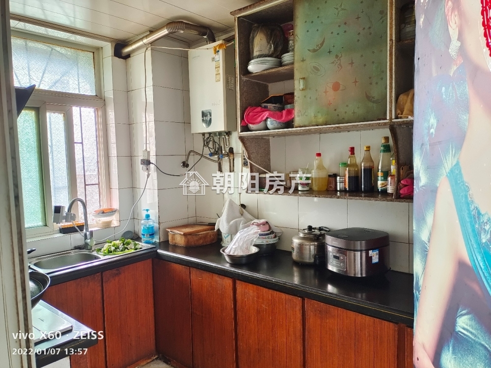谢二西村综合楼 95平 南向精装两居 满两年 交通便利