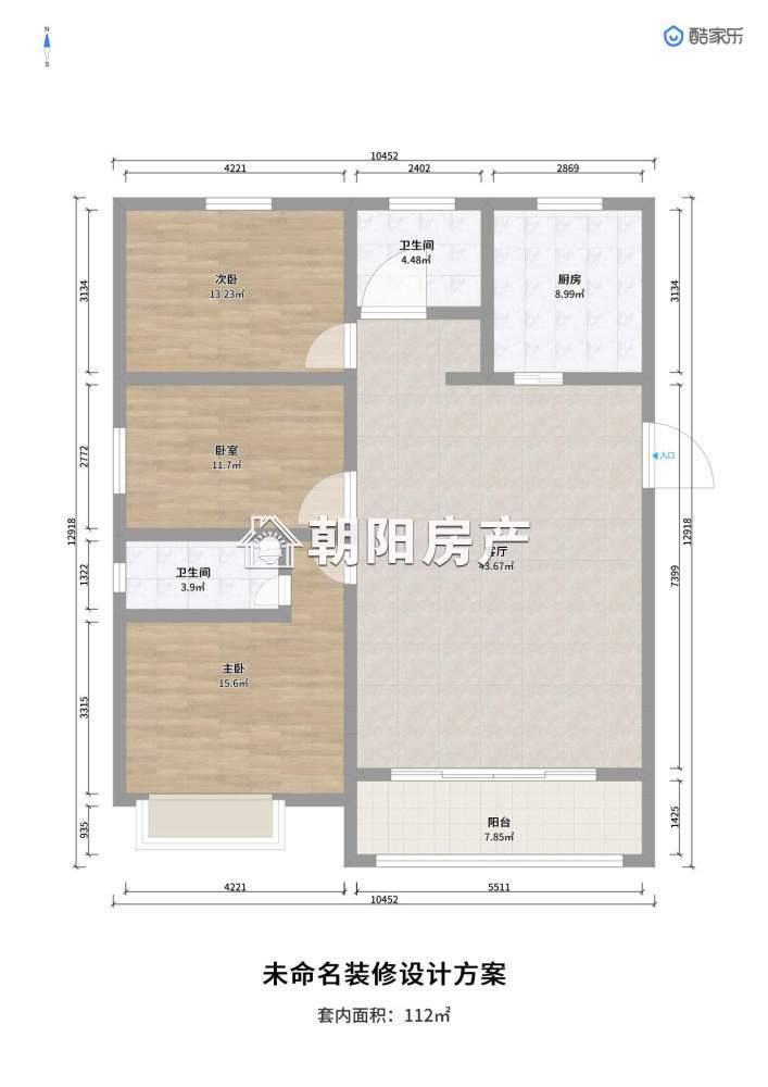 循理新嘉园 112平 南向三居 学区房 交通便利 随时看房